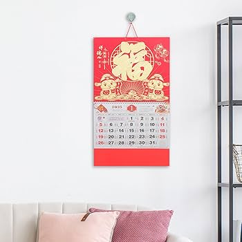 山水画カレンダー掛軸 2025年　中国水墨画 山水画カレンダー掛軸 2025年 中国水墨画 山水画カレンダー掛軸